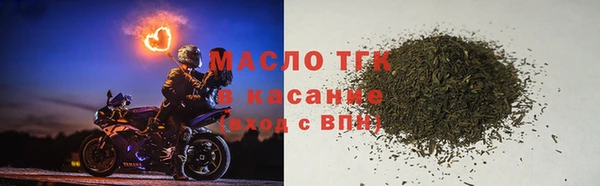 2c-b Абинск