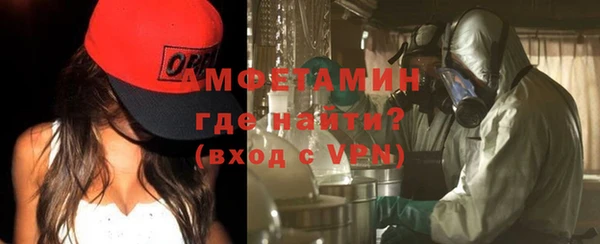 меф VHQ Алзамай