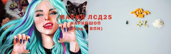 меф VHQ Алзамай