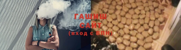 2c-b Абинск