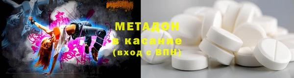 COCAINE Алексеевка