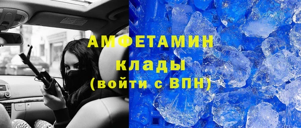 2c-b Абинск