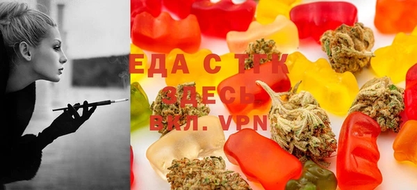 COCAINE Алексеевка